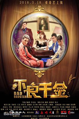 国产在线视频欧美亚综合