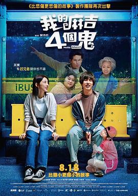 激情亚洲视频