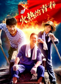 激情亚洲视频